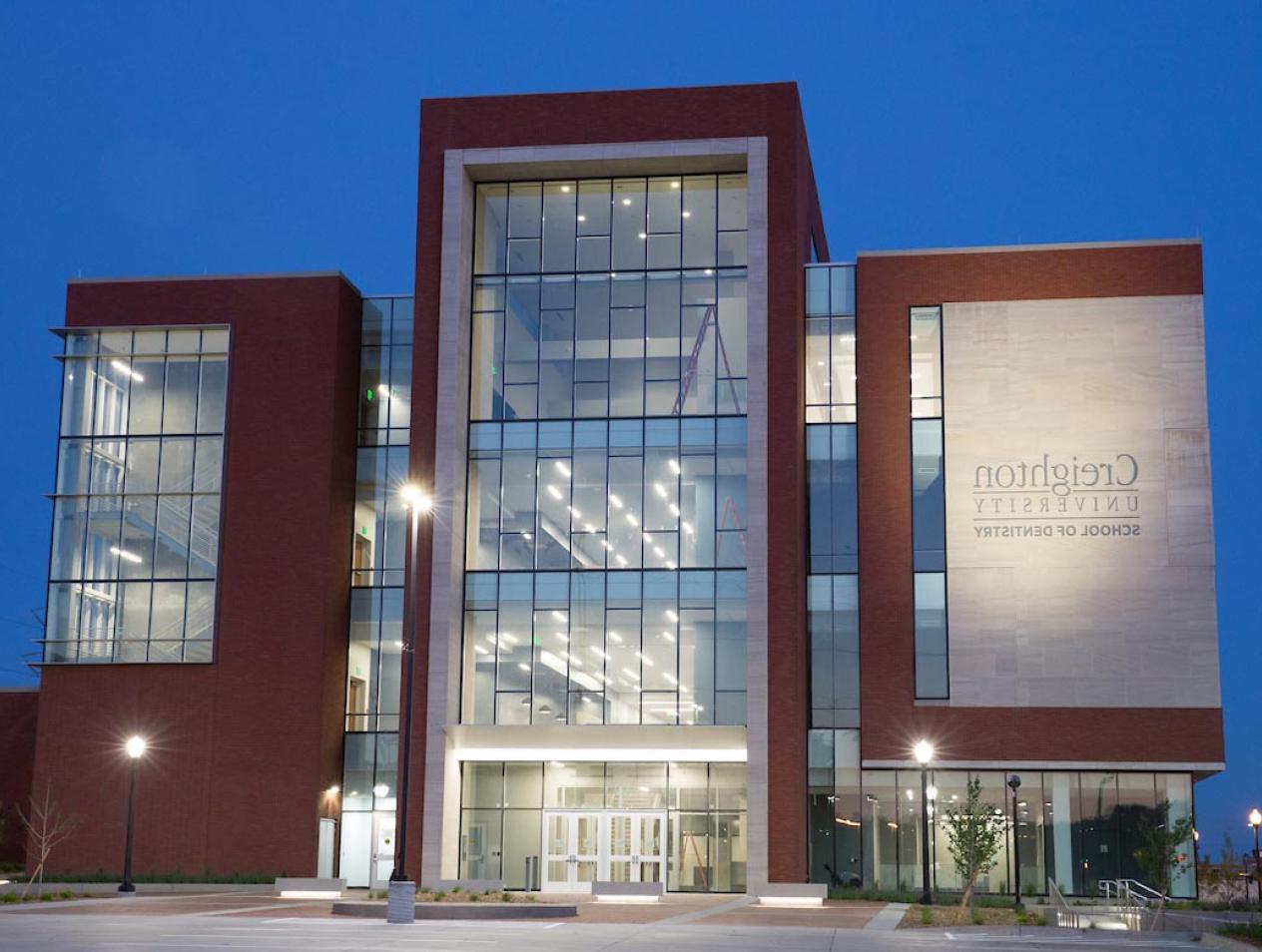 Creighton dental building at night